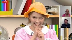 ラスアイ西村歩乃果の幼稚園児コスは「ヤンキーの子供」カメラでアップに「映さないでください」と赤面