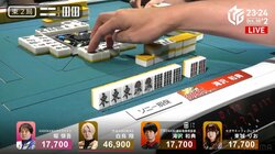 暗カンからの役満・四暗刻テンパイ！目前に迫った今期第1号、熱血実況の喉が限界スレスレ「きちゃったああああ」／麻雀・Mリーグ