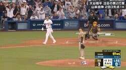 球場騒然！大谷翔平の弾丸アーチで観客“一斉総立ち” 「ポストシーズンでしか出せない」「これが大谷の力」反響相次ぐ