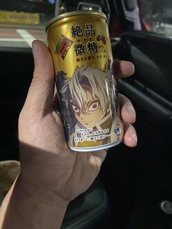 「関さんが関さん当てとる…！」声優・関智一、自身が演じる“風柱”不死川実弥の「鬼滅の刃」コラボ缶をゲット