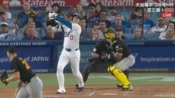 大谷翔平の特大弾で外野手が見せた“確信フリーズ”が話題に…圧巻の爆速アーチに敵もお手上げ「追いかける必要ないもんね」ファンも唖然