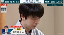 藤井聡太七冠、棋王防衛でタイトル戦通算100勝達成！挑戦者・増田康宏八段との千日手指し直し局制し通算27期獲得で歴代5位タイに