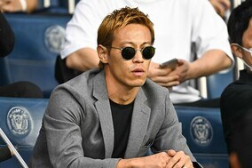 「アルゼンチンバモス！」本田圭佑が華麗なパスワーク→ディ・マリアのシュートに絶叫！「楽しませて今日は決勝を素直に」【W杯決勝】