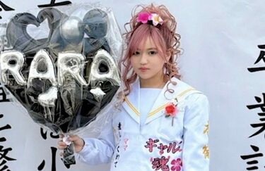 小学校の卒業式で着ました。 2男3女の大家族」12歳ギャル長女、小学校の卒業式で着た“10万円の刺繍