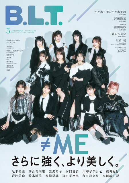 【写真・画像】　1枚目