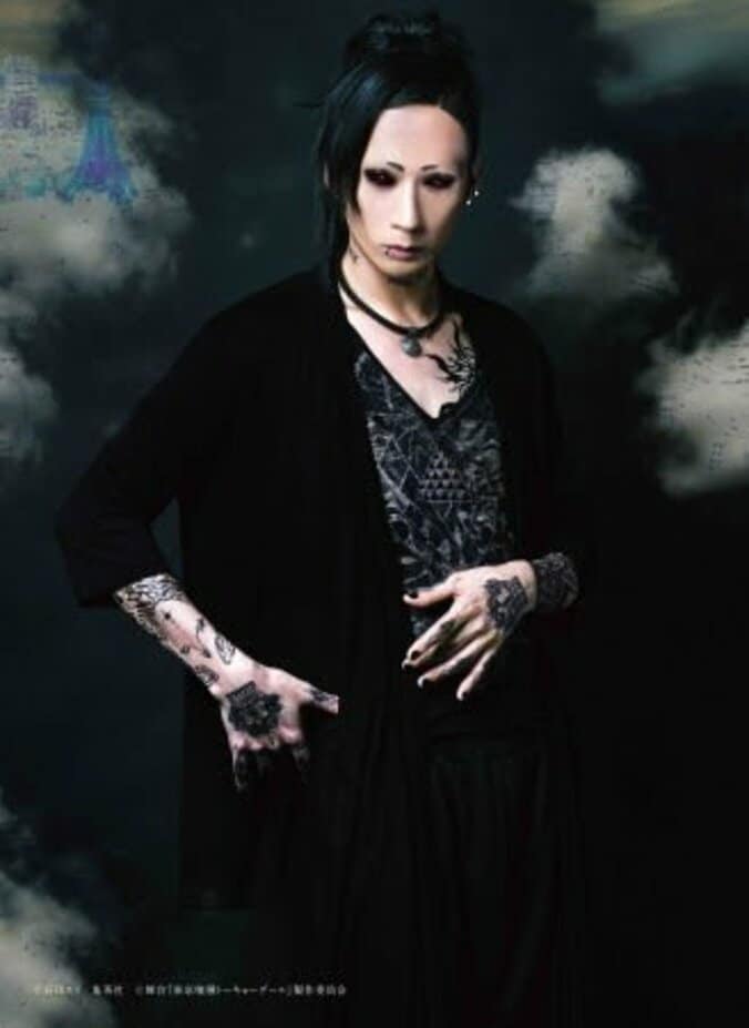 舞台『東京喰種 トーキョーグール』  村田充らキャラビジュアル解禁 1枚目