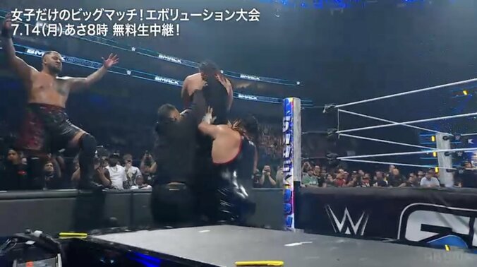 トンガ・ロアとJCマテオ、タラ・トンガがジェイコブを“制裁”