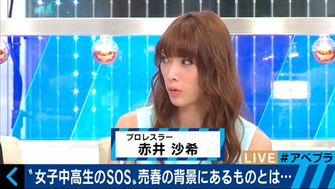 「セックスワーク」から少女たちを守れ　ブラザー・トム氏が原因を分析 5枚目