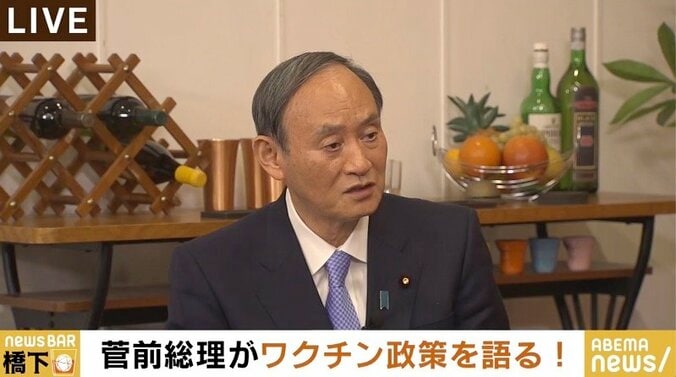 熾烈なワクチン獲得競争、オリパラ無観客開催、自民党総裁選と解散総選挙…菅前総理が語った裏側の攻防・決断 3枚目