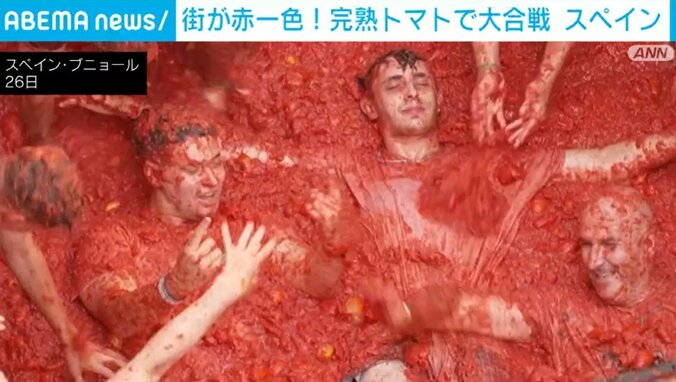 スペイン東部のブニョール