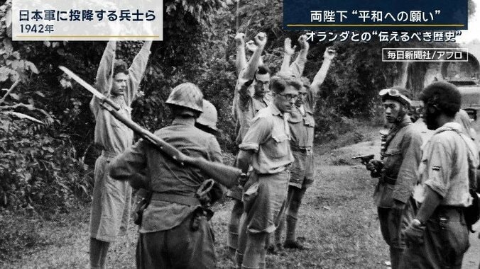 日本軍に投降する兵士ら