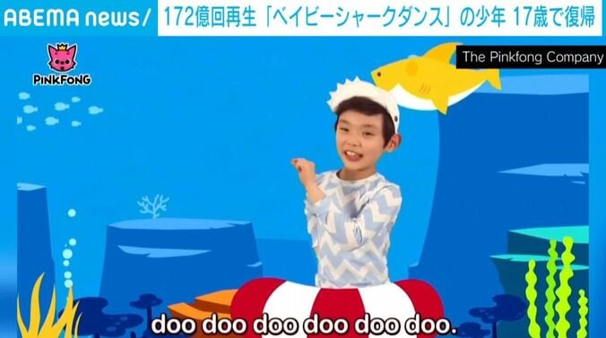 パク・ゴンルンさん