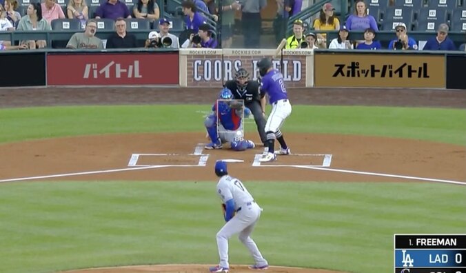 【写真・画像】何が起きた？ 大谷翔平、爆速打球で“まさかの展開”「怖っ！」「速いな」野手が止めれない→ボールボーイが逃げ惑う　1枚目