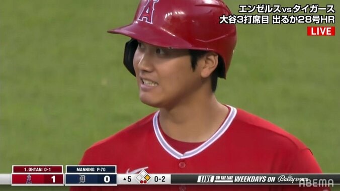 「あちゃー！」大谷翔平、ぎりぎりストライクに渋い顔とお茶目な“頭ポーン”「ギリギリだろ」「きついな」 1枚目