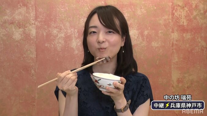 藤井聡太王位の姉弟子、タイトル戦の食レポでブランド牛と国産うなぎの“両取り”かわいい「ちょうだい」にファンも興奮 1枚目