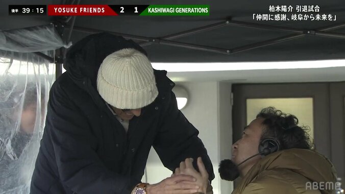 ワッキー涙…直腸がんステージ3を公表したラモス瑠偉の言葉に感極まる「あなたのこと祈ってましたよ」と手を握り抱擁　ファンは「2人とも頑張って」 5枚目