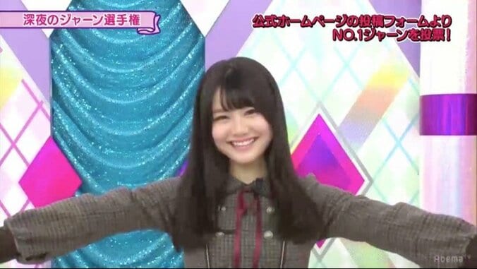 齋藤飛鳥は５連続じゃーん、松村沙友理は２度目の登場全部見ることはできた？「ジャーン選手権」２日目まとめ 15枚目