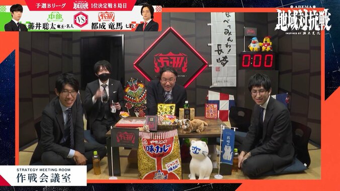 「いやっ！」「うわっ！」「えっ！？」棋士がまとめて絶句する藤井聡太竜王・名人が放った恐ろしい“最善手”／将棋・ABEMA地域対抗戦