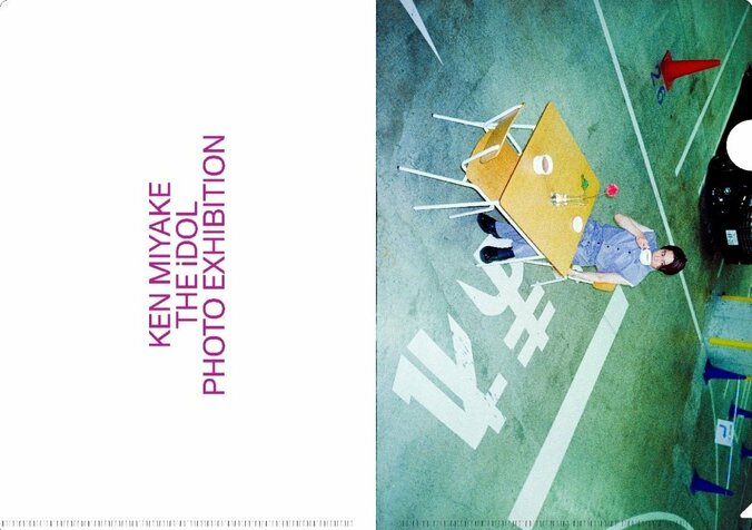 三宅健写真集『THE iDOL』刊行を記念した写真展、福岡でも開催 本人によるお渡し会も 3枚目