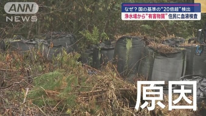 資材置き場に置かれていた黒いもの…