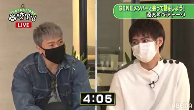 片寄涼太＆中務裕太のトークがまるで漫才のよう！関西弁たっぷりのゆるゆるトークに反響、不仲説にも言及 4枚目