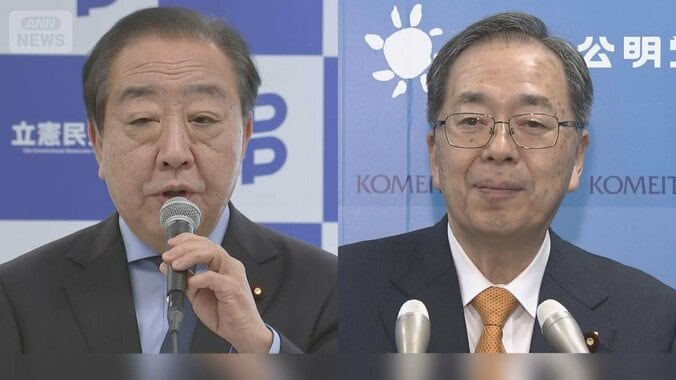 立憲と公明が新党結成も視野に調整　実現なら衆院選の構図激変　解散に猛反発の野党 1枚目