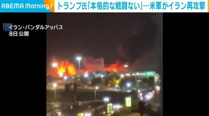 イラン