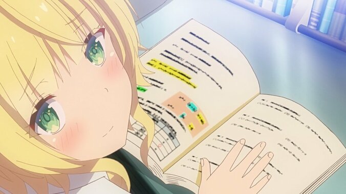 アニメ「可愛ければ変態でも好きになってくれますか？」慧輝（声優・下野紘）驚愕の事実…　第9話、先行カット解禁 5枚目