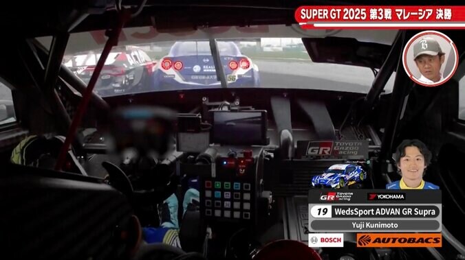 「これは何待ち！？」日本最速GTレースで“まさかの光景” 何かが吹っ飛び54.0…「過去にないですね」実況騒然 3枚目