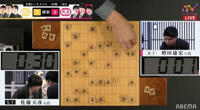 残りは0.1秒！？時間切れ負け寸前のハプニング 解説棋士の声も思わず裏返る／将棋・AbemaTVトーナメント 1枚目