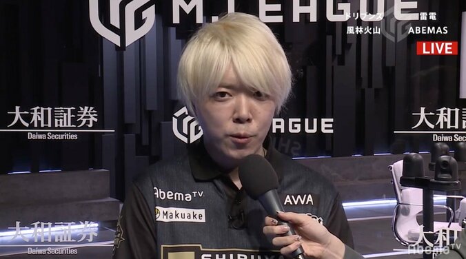 苦手も倒す“翔タイム”白鳥が新打法駆使し難敵に勝利／麻雀・大和証券Mリーグ 1枚目