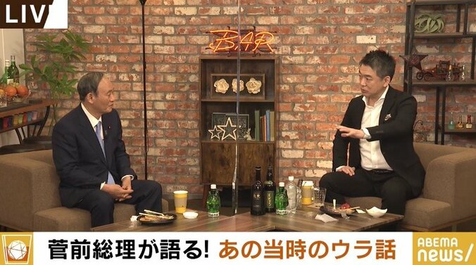 熾烈なワクチン獲得競争、オリパラ無観客開催、自民党総裁選と解散総選挙…菅前総理が語った裏側の攻防・決断 4枚目