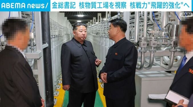 金正恩総書記ら
