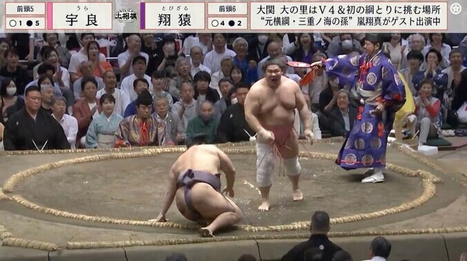 吠えているように見える宇良