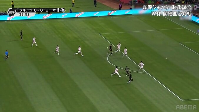 【映像】70m級超高速プレスバック 