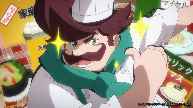 アニメ「シャドウバース」伝説の料理人にバトルを挑まれたヒイロ…！第14話先行カット＆あらすじ公開 3枚目