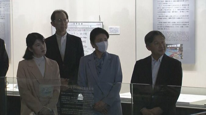 皇后さま「痛ましいですね」