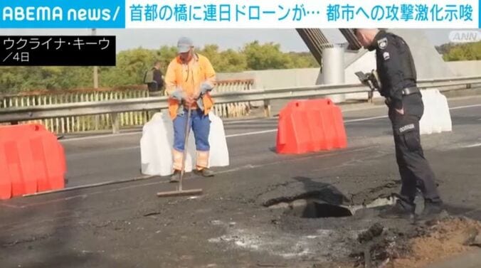 ウクライナ・キーウ