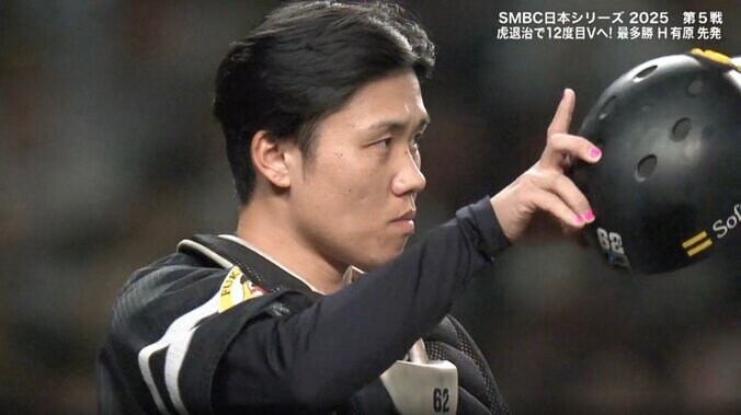 海野バズーカ発動！刺された佐藤輝は“呆然” 日本一の爆肩送球に「これはどストライク」糸井＆西岡、両阪神OBも脱帽 3枚目