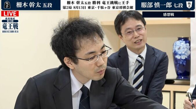 【写真・画像】　1枚目