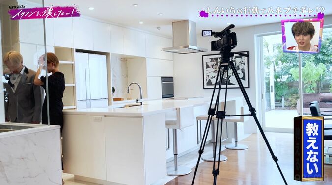 【写真・画像】お見送り芸人しんいち、収録中に共演者に連絡先を交換していた！カメラが取られた瞬間　4枚目