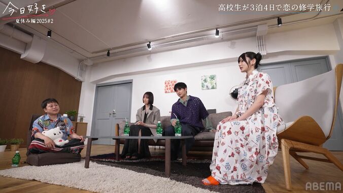 【写真・画像】平成・桐谷美玲風ギャルにイメチェンしたおひなさま、ライバル女子に気になる男子を奪われ「ぜってえ巻き返す」『今日好き』夏休み編2025第2話　4枚目