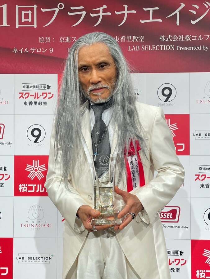 【写真・画像】SNS下書き_241218更新　※※露出系は配信先「nor.」を外すこと！！※※　2枚目