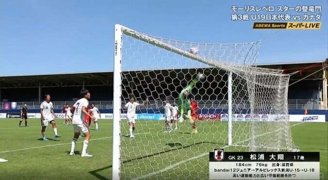 「石崎ばり」U-19日本代表守護神が“顔面セーブ”でピンチ救う 鄭大世氏も称賛「インスタに出てきそう」神プレー連発でゴール死守 4枚目