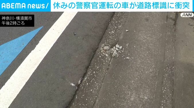 神奈川県・横須賀市 現場の様子