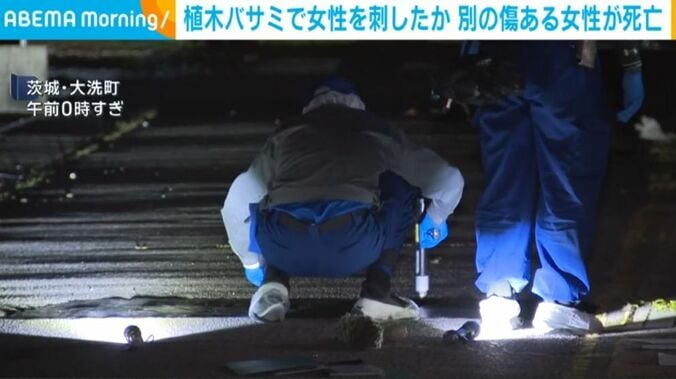 茨城・大洗町