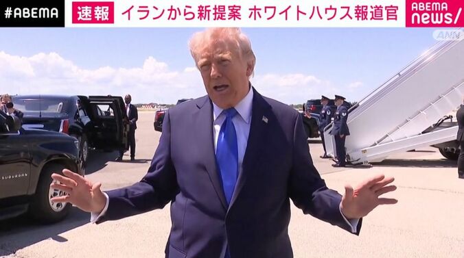 トランプ氏