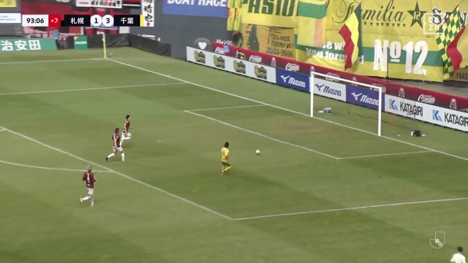 【映像】ジェフ呉屋、ゴールをゴールを決めてファンのもとへ→約3m下の奈落に落下した瞬間