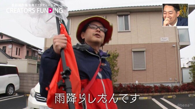 「わかりやすいものを作らなきゃダメ」山崎貴氏、映画監督としての矜持を語る 7枚目