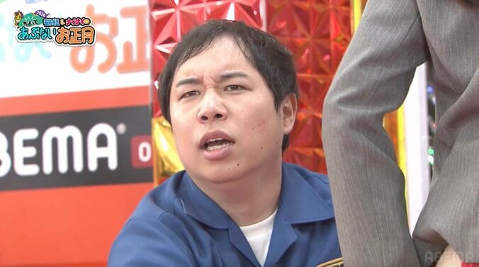 【写真・画像】霜降り・せいや、コスプレご褒美美女との“寸劇”に絶賛の声 「なかなか上手かった」　2枚目